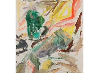 Ο Τεχνοχώρος παρουσιάζει την ατομική έκθεση του Δημήτρη Ράτσικα.