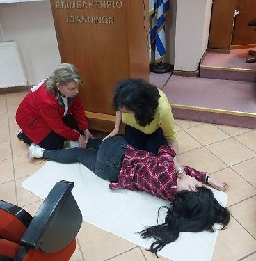 Με επιτυχία ολοκληρώθηκε το Σεμινάριο «Εισαγωγή στις Πρώτες Βοήθειες» στο Επιμελητήριο Ιωαννίνων