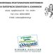 Το Σωματείο Εστίασης αναφορικά με τα περιστατικά κατανάλωσης αλκοόλ από ανήλικους