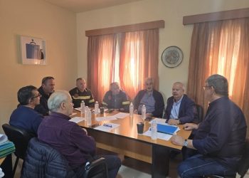 Συνεδρίαση του Συντονιστικού Πολιτικής Προστασίας Δήμου Πωγωνίου