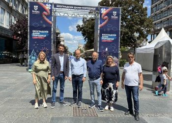 Επίσημη επίσκεψη του δημάρχου Αρταίων στο Βελιγράδι μετά από πρόσκληση του Πανεπιστημίου ΜΒ