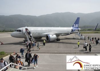 Τα Τζουμέρκα «συστήνονται» στους ταξιδιώτες της Σκανδιναβίας