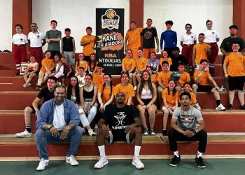 Με απόλυτη επιτυχία ολοκληρώθηκε το 11ο NBA Ntougias Basketball Camp στο Καλπάκι