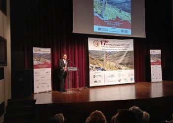 Με επιτυχία ολοκληρώθηκαν οι εργασίες του 17ου Διεθνούς Συνεδρίου της Ελληνικής Γεωλογικής Εταιρίας στη Μυτιλήνη – Δυναμική παρουσία του UNESCOΠαγκόσμιου Γεωπάρκου Βίκου-Αώου