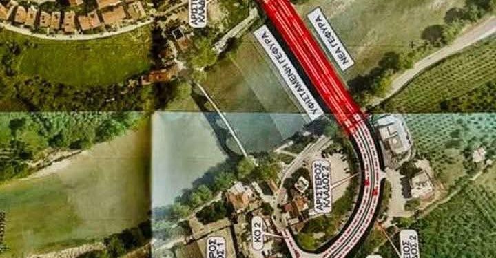 Δημόσια παρουσίαση της μελέτης για τη διπλή γεφύρωση του Αράχθου στην Άρτα