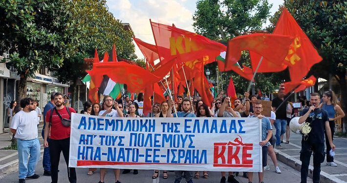 Μαχητική κινητοποίηση ενάντια στον πόλεμο