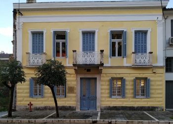 Ανοιχτή πρόσκληση για την διάσωση της κοινωνικής ιστορίας των Ιωαννίνων