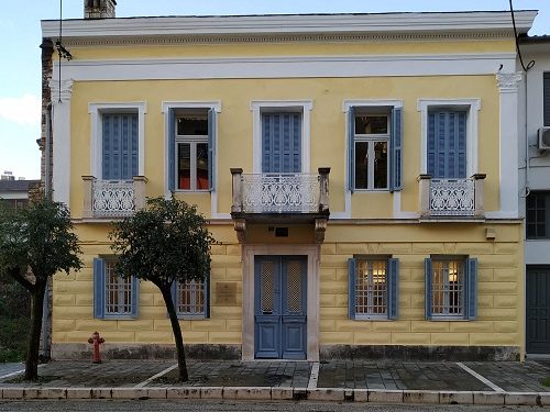 Ανοιχτή πρόσκληση για την διάσωση της κοινωνικής ιστορίας των Ιωαννίνων