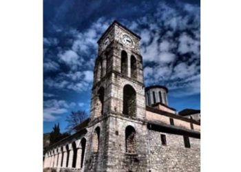 Εορτασμός Μνήμης της Επανάστασης των Καλαρρυτών το 1821