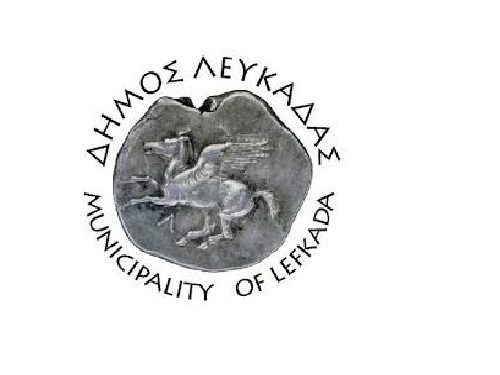 Δήμος Λευκάδας: Kαθαρισμός και πλύσιμο της αγοράς