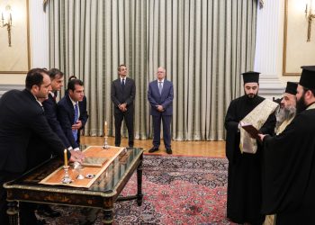 Ορκίστηκαν ο νέος Υπουργός και οι νέοι Υφυπουργοί