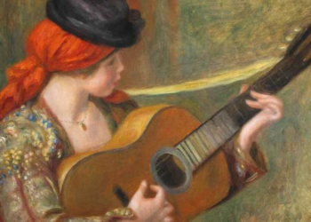 Μουσική εκδήλωση από τη σχολική κλασσικής κιθάρας