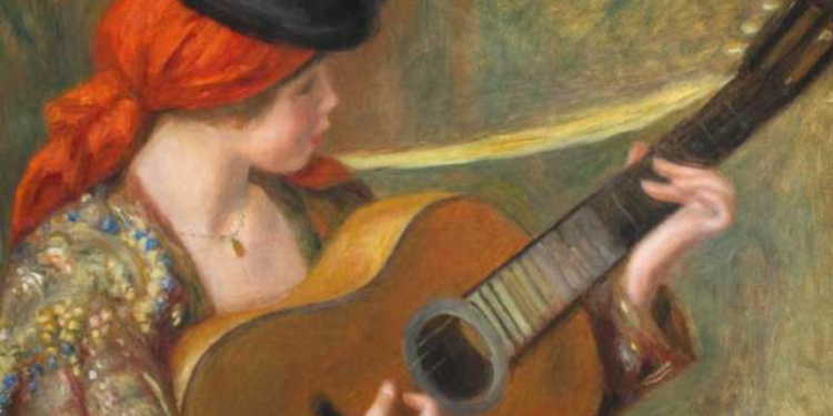 Μουσική εκδήλωση από τη σχολική κλασσικής κιθάρας