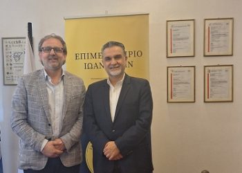 Συνάντηση Ι. Τσίμαρη με τον Πρόεδρο του Επιμελητηρίου Ιωαννίνων κ.Σπύρο Μπέκα