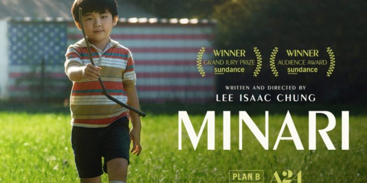 Για θερινό σινεμά…πάρτε τα βουνά!