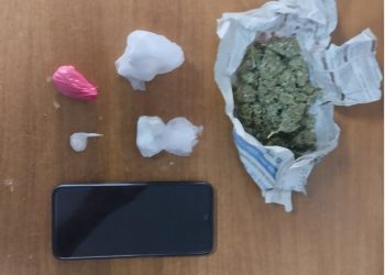 Κατείχε στο σπίτι του ποσότητες κοκαΐνης, κάνναβης και MDMA