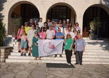 4οΘερινό Σχολείο του Παγκοσμίου Γεωπάρκου UNESCO Βίκου-Αώου