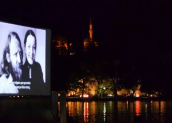 Eπιστρέφει το Ioannina Open Air Film Festival
