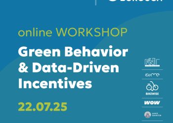 2ο Workshop DFGlake