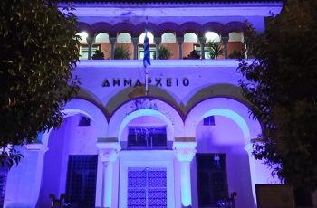 Ο Δήμος Ιωαννιτών συμμετέχει στην Παγκόσμια Ημέρα για τη Νωτιαία Μυϊκή Ατροφία (SMA)