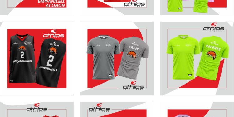 Οι εμφανίσεις του ATHLOS Zagori 3X3 –Κλείνουν οι συμμετοχές