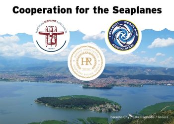 Ιωάννινα : Νέες προοπτικές για τον τουρισμό μέσω υδροπλάνων