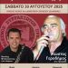 Παραδοσιακό Πανηγύρι