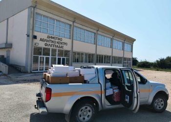 Αποστολή τροφίμων στους πυρόπληκτους του Δήμου Ζίτσας