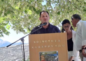 Αναθεώρηση  του πλαισίου των Μ.Υ.Η. στον ρου του Καλαρρύτικου ζητά ο Δήμος Βορείων Τζουμέρκων