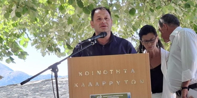 Αναθεώρηση του πλαισίου των Μ.Υ.Η. στον ρου του Καλαρρύτικου ζητά ο Δήμος Βορείων Τζουμέρκων