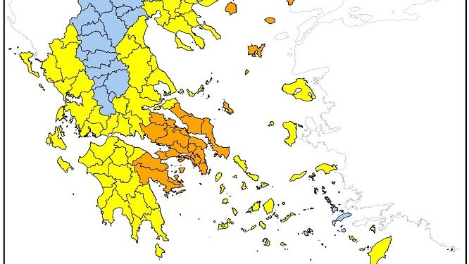 Έκτακτο Δελτίο Εκδήλωσης Υψηλού Κινδύνου Πυρκαγιάς στην Π.Ε. Ιωαννίνων, την Πέμπτη 14-08-2025