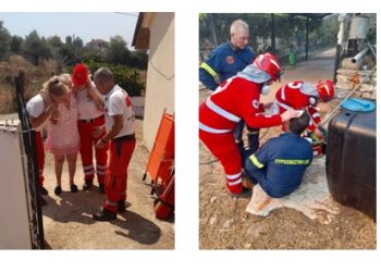 Η Ομάδα Εθελοντών Σαμαρειτών του Π. Τ. Ιωαννίνων του Ελληνικού Ερυθρού Σταυρού παρούσα στις πυρκαγιές στην Ήπειρο