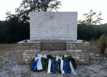 Με μια λιτή τελετή τιμήθηκε η αγρότισσα, στη Δημοτική Κοινότητα Καλοχωρίου