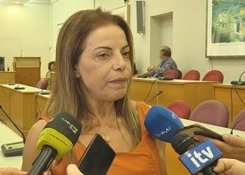 Τοποθέτηση της Προέδρου κ. Σταυρούλας Μπραΐμη- Μπότση   για τον Κανονισμό Λειτουργίας του Περιφερειακού Συμβουλίου