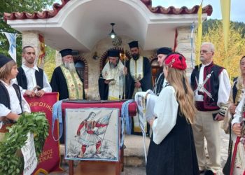 Η Εταιρεία Βυζαντινών Μελετών Νομού Πρεβέζης συμμετείχε στα Μποτσάρεια 2025