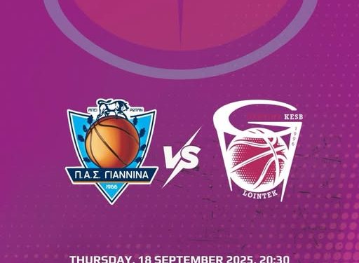 Πώληση των εισιτηρίων για το Eurocup