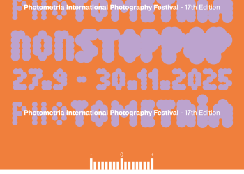 Photometria 2025 Εκθέσεις και συμμετέχοντες