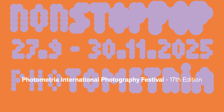 Photometria 2025 Εκθέσεις και συμμετέχοντες