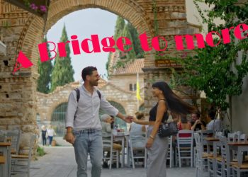 “Arta, a Bridge to More” Tο νέο προωθητικό βίντεο της πόλης, που δημιουργήθηκε από το Τμήμα Toυριστικής και Πολιτιστικής Ανάπτυξης του Δήμου Αρταίων