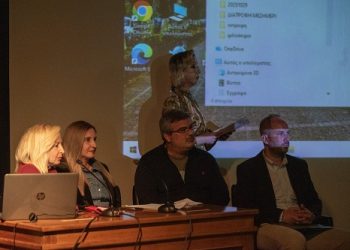 Ημερίδα για την Προσβασιμότητα και τον Συμπεριληπτικό Σχεδιασμό στα Ιωάννινα