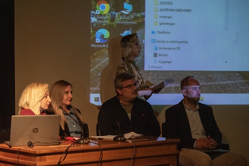 Ημερίδα για την Προσβασιμότητα και τον Συμπεριληπτικό Σχεδιασμό στα Ιωάννινα