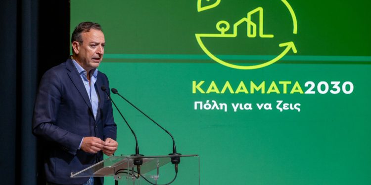 Θωμάς Μπέγκας από Καλαμάτα: «Καμία πόλη δεν μπορεί να πετύχει μόνη της – Η πράσινη μετάβαση είναι μαραθώνιος συνεργασίας»
