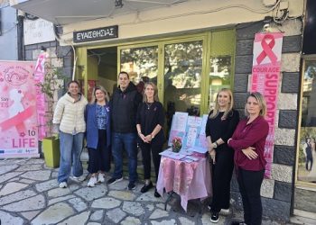 Εθελοντική αιμοδοσία στο πλαίσιο του «Ροζ Οκτώβρη»