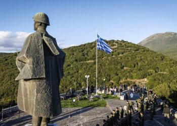 «ΚΑΛΠΑΚΙΑ 2025»: Εδώ όπου η Ιστορία Ανασαίνει