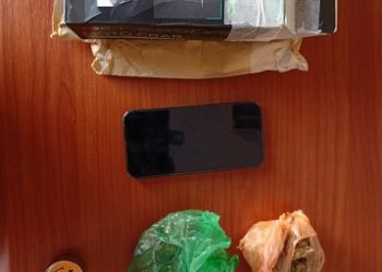 Συνελήφθη ημεδαπός στα Ιωάννινα για διακίνηση ναρκωτικών Παρέλαβε δέμα με ναρκωτικά από θυρίδα ταχυμεταφορών