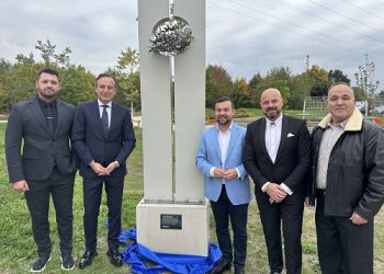 Η «Πλατεία Ιωαννίνων» εγκαινιάστηκε στον αδελφοποιημένο Δήμο του Σβέρτε στη Γερμανία