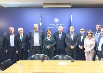 Σύσκεψη πραγματοποιήθηκε στο Υπουργείο Αγροτικής Ανάπτυξης και Τροφίμων