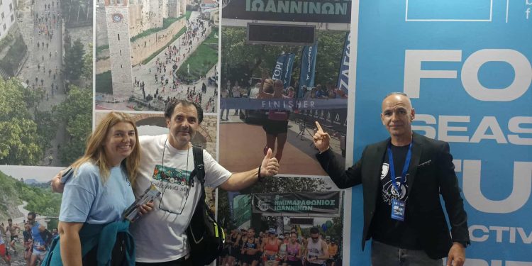 Ο Σύλλογος Δρομέων Ιωαννίνων στην OPΑP Marathon Expo 2025