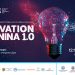 Συνέδριο για την  ΑΙ με τίτλο «Innovation Ioannina 1.0: AI the day after»