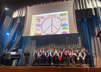 Ο εορτασμός της Ημέρας Ευρωπαϊκών Γλωσσών στα Ιωάννινα